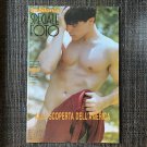 SPECIALE FOTO #6 (1992) THOMAS HEIDEMANN 18+ Physique Uncut Muscle Smooth Athletic Jocks Nudes