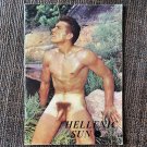 HELLENIC SUN #1 (1965) Male Nudes Photos Uncut PNC NUDIST NUDISM Naturist NB Copenhagen Muscle