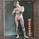 MANQUEST Vol.1 #1 (1978) SURREE LTD Gay Vintage Magazine Cock Male Nude Jocks Daddy Muscle Beefcake