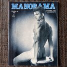MANORAMA No. 26 (1965) MILO Posing Strap Physique Art Photos Beefcake Male Figure Study Semi-Nudes