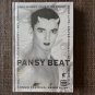 PANSY BEAT (2018) AUTHOR Gay Male NUDES Physique Beefcake Muscle Photography Homo Erotic Photos