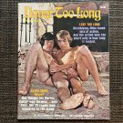 [dead stock] NEVER TOO LONG #1 (1975) CROWN Gay Pulp Young Vintage Magazine Male Nudes Chicken