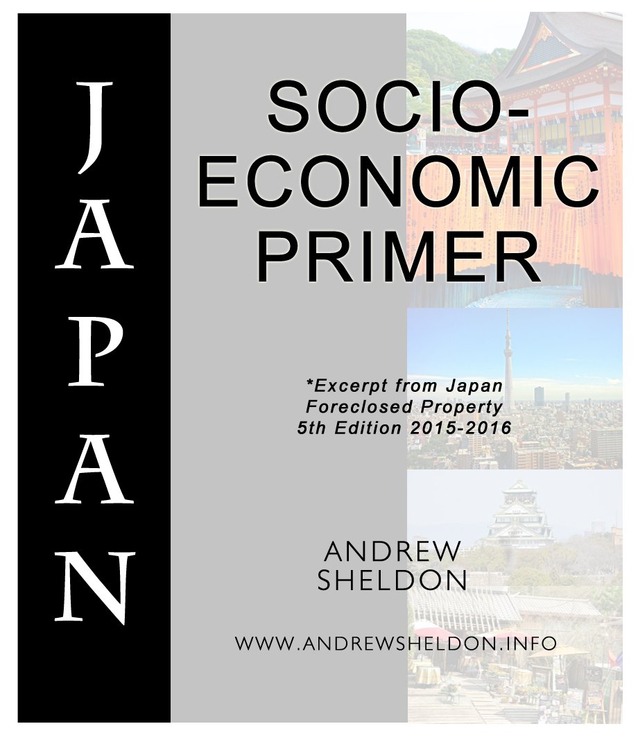 Japan Economics Primer 2015-16 (eBook)