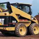 CATERPILLAR 262B SKID STEER LOADER SERVICE REPAIR MANUAL PDT