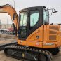 Case CX80C (Tier 3) Crawler Excavator Service Repair Manual 48098410
