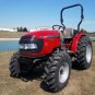 Case IH 40B CVT, 45B CVT, 50B CVT FARMALL Tractor Operator’s Manual 48028211