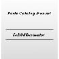 Volvo Ec210d Excavator Parts Catalog Manual