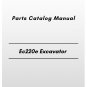Volvo Ec220e Excavator Parts Catalog Manual