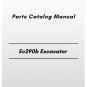Volvo Ec290b Excavator Parts Catalog Manual