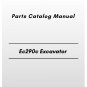 Volvo Ec290c Excavator Parts Catalog Manual