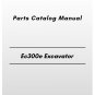 Volvo Ec300e Excavator Parts Catalog Manual