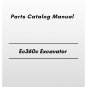 Volvo Ec360c Excavator Parts Catalog Manual