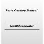Volvo Ec380d Excavator Parts Catalog Manual