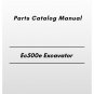 Volvo Ec500e Excavator Parts Catalog Manual