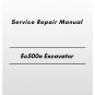 Volvo Ec550e Excavator Service Repair Manual