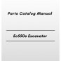 Volvo Ec550e Excavator Parts Catalog Manual