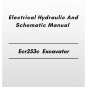 Volvo Ecr253c Excavator Electrical Hydraulic And Schematic Manual