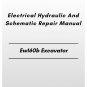 Volvo Ew160b Excavator Electrical Hydraulic And Schematic Repair Manual