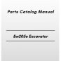 Volvo Ew205e Excavator Parts Catalog Manual