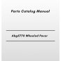 Volvo Abg5770 Wheeled Paver Parts Catalog Manual