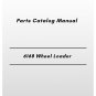Volvo 6168 Wheel Loader Parts Catalog Manual