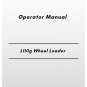 Volvo L110g Wheel Loader Operator Manual