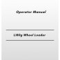 Volvo L180g Wheel Loader Operator Manual