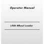 Volvo L90h Wheel Loader Operator Manual