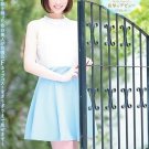 Beautiful Japanese Gravure Idol 070 DVD Imaichi Akiko 今市明子 Image Video