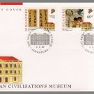 Asian Civilizations Museum 1996 - Singapore First Day Cover Stamps