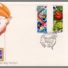 Olympiad Atlanta 1996 - Singapore First Day Cover Stamps