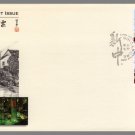 Singapore-China Joint Issue 1996 - Singapore First Day Cover Stamps