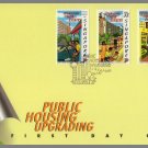 Public Housing 1997 - Singapore First Day Cover Stamps
