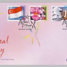 National Day 2003 - Singapore First Day Cover Stamps
