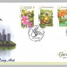 Garden City 2003 - Singapore First Day Cover Stamps
