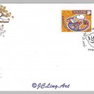 Zodiac Series Monkey 2004 - Singapore First Day Cover Stamps