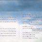 Singapore Skyline 2004 - Singapore First Day Cover Stamps