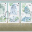 National Day 2004 - Singapore First Day Cover Stamps