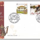 Malay Heritage 2005 - Singapore First Day Cover Stamps