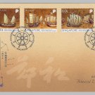 Admiral Zheng He 2005 - Singapore First Day Cover Stamps