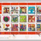 Fabric of the Nation 2005 - Singapore First Day Cover Stamps