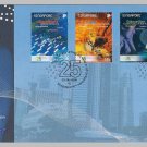 25 Years of Infocomm 2006 - Singapore First Day Cover Stamps