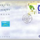 Singapore '95 Orchids Series 1993 - Singapore First Day Cover Stamps