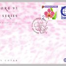 Singapore '95 Orchid Series 1995 - Singapore First Day Cover Stamps