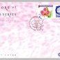 Singapore '95 Orchid Series 1995 - Singapore First Day Cover Stamps