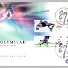 XXVII Olympiad 2000 - Singapore First Day Cover Stamps