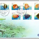 Tropical Marine Fishes 2001 - Singapore First Day Cover Stamps
