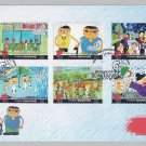 Children 2007 - Singapore First Day Cover Stamps