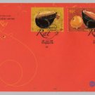 Zodiac Rat 2008 - Singapore First Day Cover Stamps