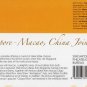 Singapore Macao China Joint Issue 2008 - Singapore First Day Cover Stamps